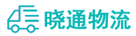 长沙到宝鸡物流公司